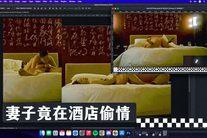丰满少妇趁老公不在家 酒店约炮友开启淫荡性生活