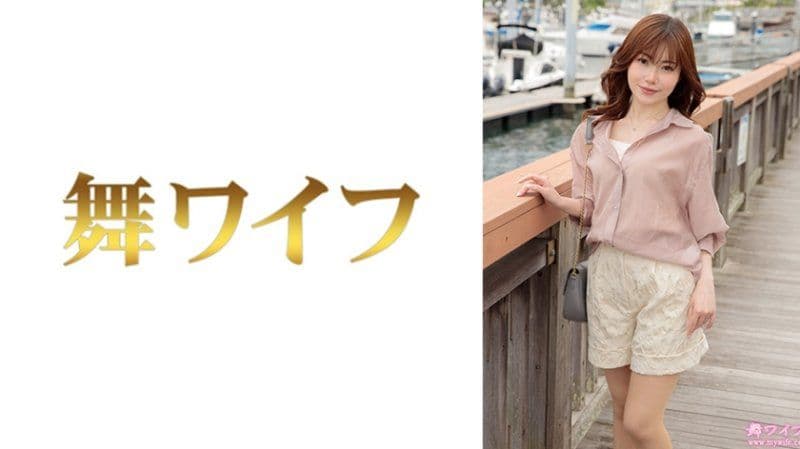 独家 跳舞人妻 秋吉幸香 1 292MY-1021