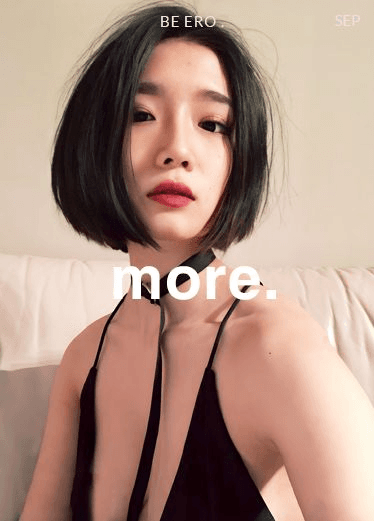 留学正妹在网路约炮招标最高金主爸爸过一夜