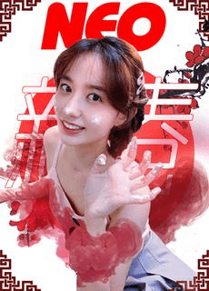 网曝门 国民女友neo性爱视频流出