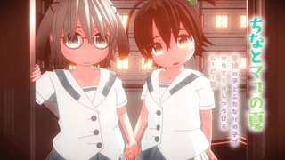 [monoxy.jp] 双性恋百合色情动漫“中国和真子的夏天”