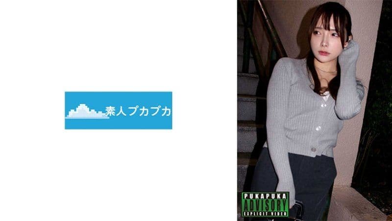 独家 美央 PKPK-103