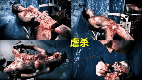 【虐杀】拳打脚踢、棍打、电乳、电逼、枪击爆头等虐杀被俘女兵