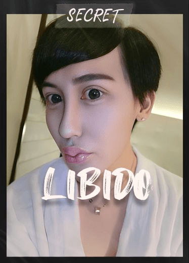 门事件 初代网红蛇精男 刘梓晨 消失六年再度被送上热搜 性爱视频遭全网疯求！