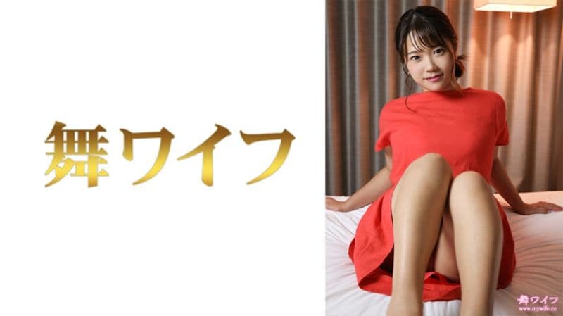 独家 跳舞人妻 三幸芽衣 2 292MY-761
