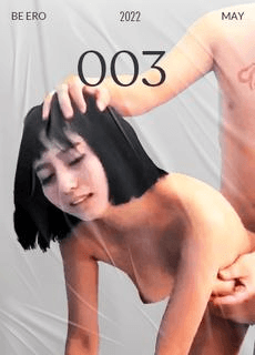 精东 我的少女牛头人时代 欣欣