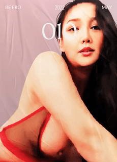 后入极品姐系妹子
