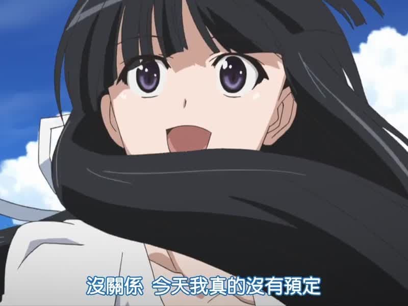缘之空 第3集
