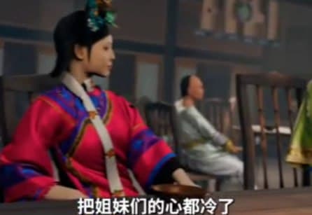 甄嬛之发烂发臭！ 胖橘化身无能的丈夫！