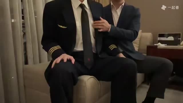 宋泽-正装飞行员调教 第一季