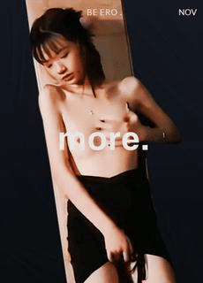 蜜桃酱 极品少女深夜屋顶私会抠逼自慰