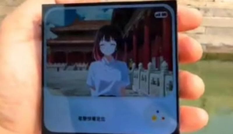 她读懂了故宫600年风雨，却不愿读懂人与AI维度有别