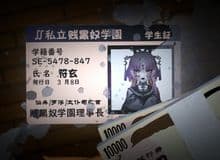 [⚠重口孕肚QOS]贱奴符玄（FuXuan）永远爱背叛♥