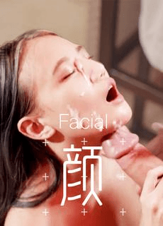 【原创】 来台湾旅行当然要好好品尝台湾正妹