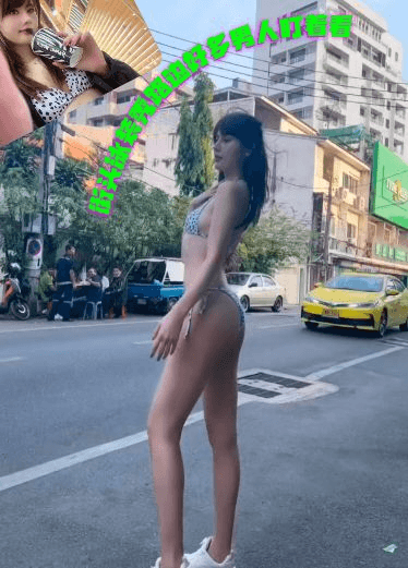 街头泳装秀路边好多男人盯着看