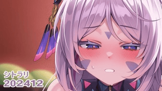 [riru] 24.12.02西特拉利