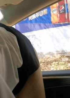 门事件 车震开窗被阿伯看到