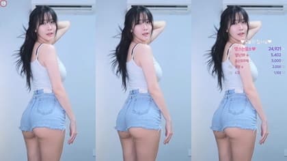 KBJ-24061525