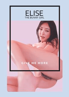 elise兔兔谭晓彤 自摸玩假屌