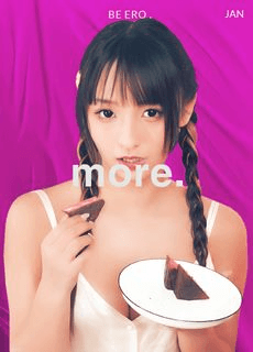 神楽坂真冬 巧克力香蕉萌妹子诱惑