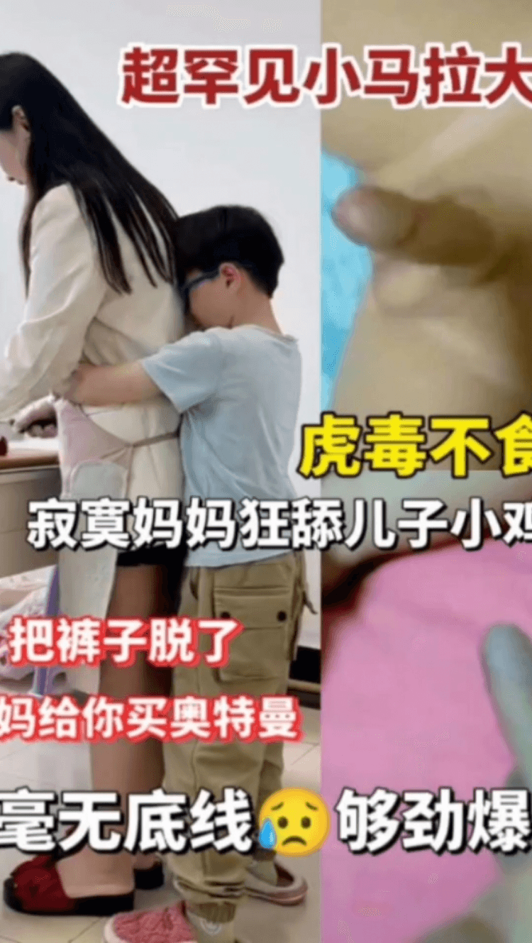小马拉大车系列