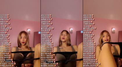 KBJ-24101079