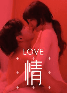 【原创】男友送熊熊监视偷拍女友 没想到女友背着他偷情上集
