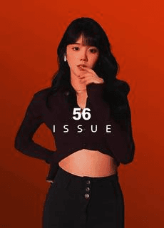 网曝门 纯欲天花板井川里予事件