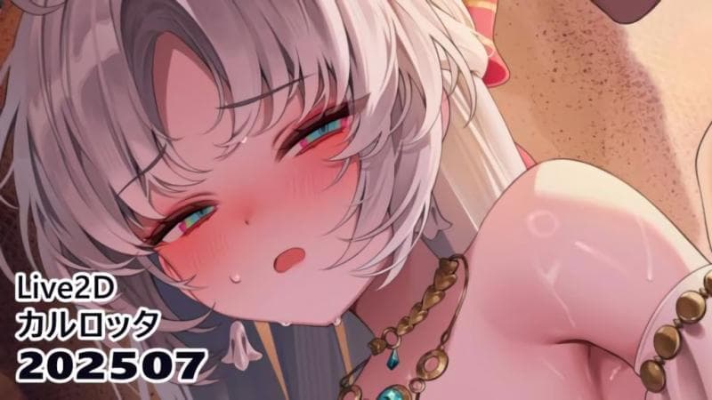 [リル (ReeL)] 珂莱塔的站立式背后位插入