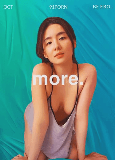 徐美人 清纯正妹摸奶一直诱惑我 性欲大发狂干他 完整版