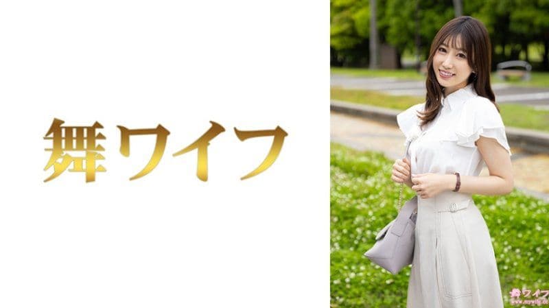 独家 跳舞人妻 春乃蓝1 292MY-1023