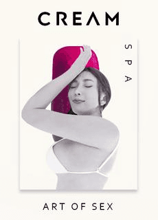 浓稠白浊汁 按摩极美乳正妹
