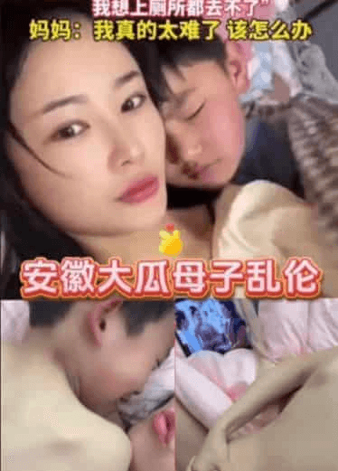 有颜值有身材奶子大就缺一个鸡巴操了
