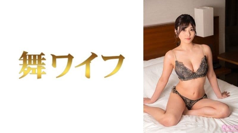 独家 跳舞人妻 小泉日菜2 292MY-1014