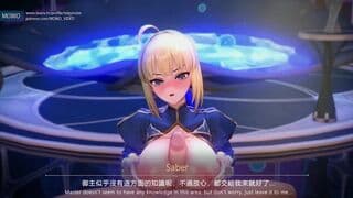 阿尔托莉雅肉棒被长屌垂直压入 [MOMO]