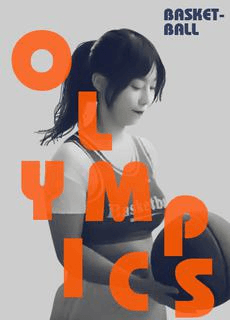 国产swag 教练...我想你打我的篮球
