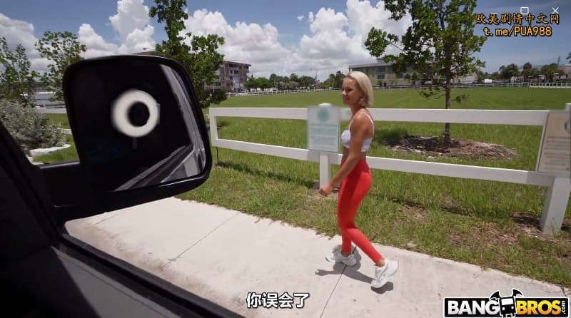 【捷克街头】080街头采访巨乳美女邀请到巴士上爆操