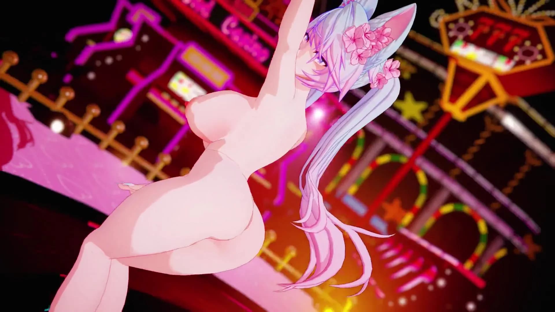 MMD樱花狼灵的裸体舞蹈