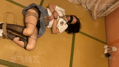 【龙飞绳艺】虐待手撕丝袜折磨抽打KT凌辱短暂zx