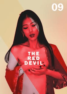 美艳恶魔姐姐 玩具自慰秀