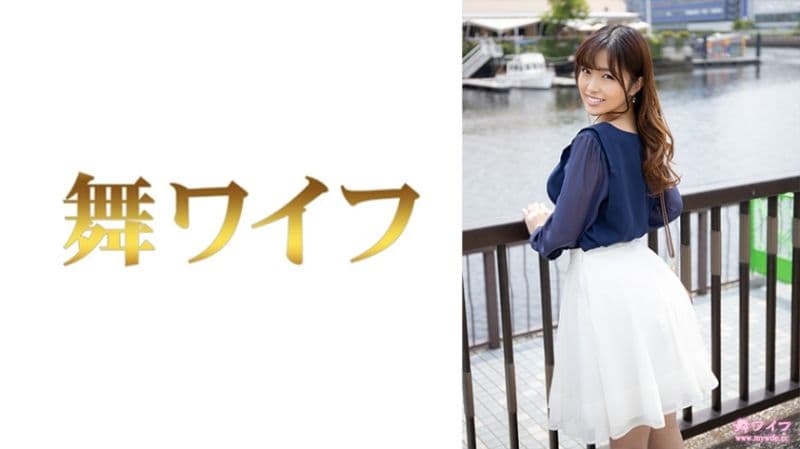 独家 跳舞人妻 新垣丽香1 292MY-775