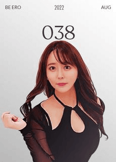 麻豆 当初恋已成人妻 凌波丽