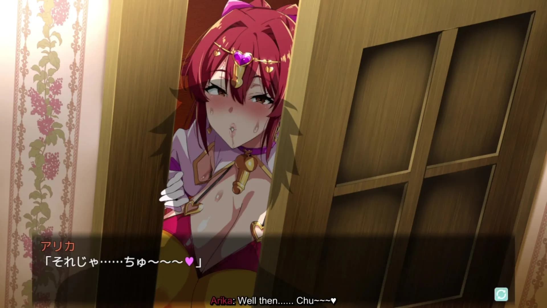 Ev 45 - Arika的爆乳发骚模样 [Bakunyuu Party NTR Shinchoku]