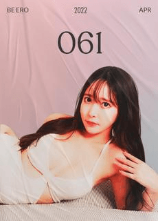 兔子先生 街头搭讪岛国美女