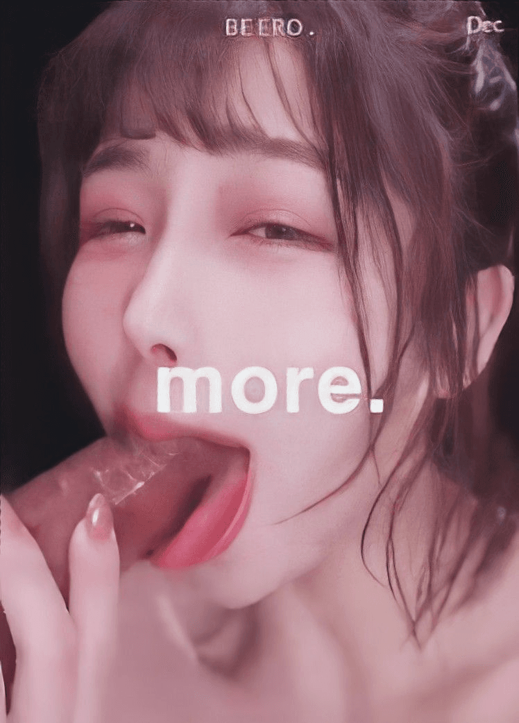 一口接一口活