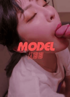 沈娜娜 屌丝骗炮拜金校花