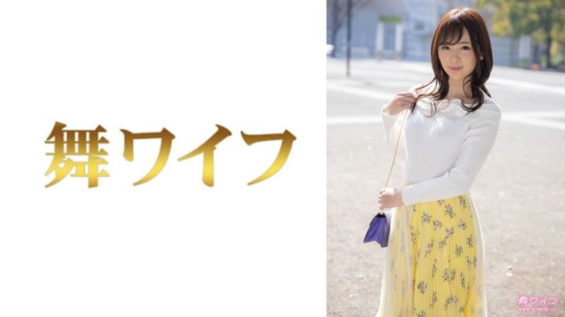 独家 跳舞人妻 榎本乃乃 1 292MY-719