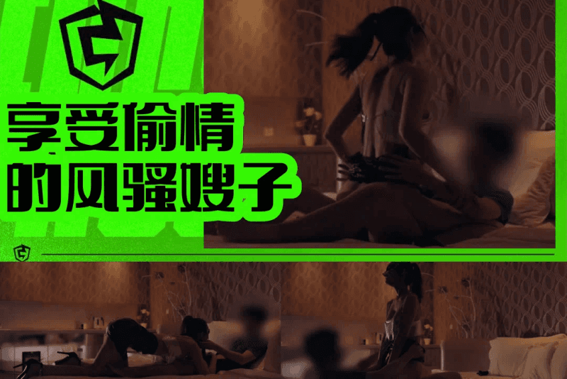 babeneso 趁兄弟睡着 勾搭性感迷人的嫂子骑在我身上两人欲死欲仙