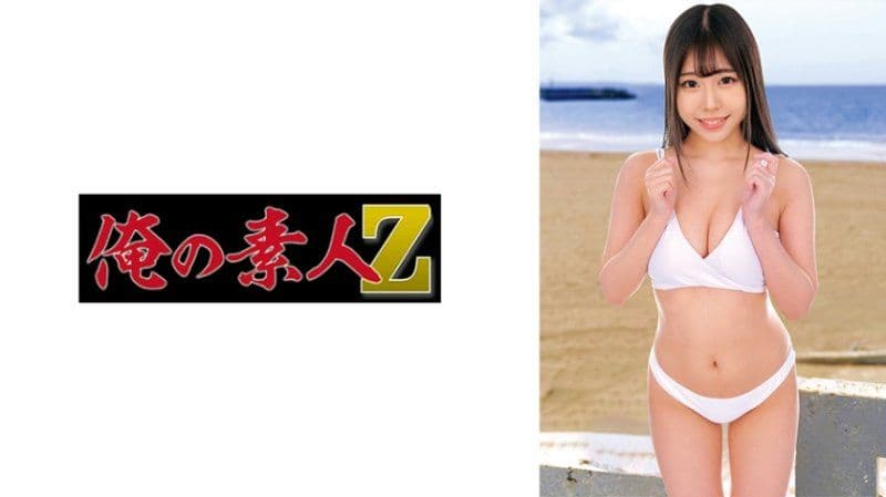 环奈 ORECZ-192