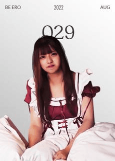 【明星❤️网曝热门事件】偶像团体KRD8小田菜被前男友流出05